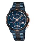 Lotus Marc Marquez Limited Edition Relógio Cronógrafo Homem 18330/1