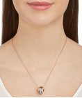 Swarovski Further Joia Colar Mulher 5240525 Swarovski Further Joia Colar Mulher 5240525