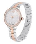 Swarovski Matrix Relógio Mulher 5715028