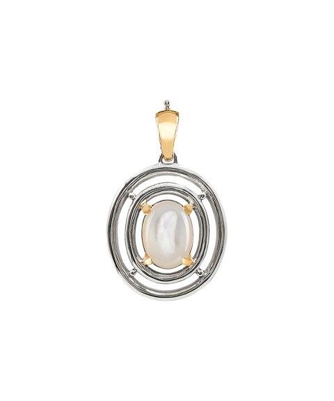 Upala Joia Pendente Colar Medalha Mulher BEP95MPL Upala Joia Pendente Colar Medalha Mulher BEP95MPL