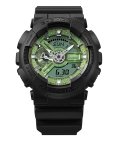 G-Shock Classic Relógio Homem GA-110CD-1A3ER G-Shock Classic Relógio Homem GA-110CD-1A3ER