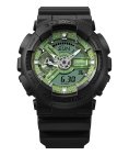 G-Shock Classic Relógio Homem GA-110CD-1A3ER