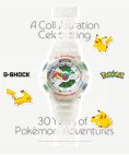 G-Shock Pokémon Edição Limitada Relógio GA-110PKM-7AER