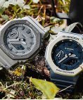 G-Shock Classic Relógio Homem GA-2110ET-8AER