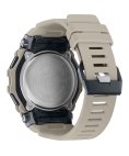 G-Shock G-Squad Relógio Homem GBD-200UU-9ER