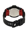 G-Shock G-Squad Connected Step Tracker Relógio Homem GBD-800-1ER G-Shock G-Squad Connected Step Tracker Relógio Homem GBD-800-1ER