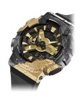 G-Shock 40th Anniversary Adventurer´s Stone Calcite Relógio Limited Edition Homem GM-114GEM-1A9ER