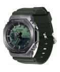 G-Shock Classic Style Relógio Homem GM-2100B-3AER