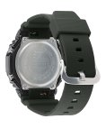 G-Shock Classic Style Relógio Homem GM-2100B-3AER