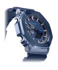 G-Shock Classic Style Relógio Homem GM-2100N-2AER