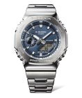 G-Shock G-Steel Relógio Homem GM-2110D-2BER