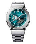 G-Shock G-Steel Relógio Homem GM-2110D-3A1ER