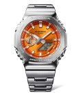 G-Shock G-Steel Relógio Homem GM-2110D-4AER