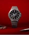 G-Shock G-Steel Relógio Homem GST-B1000D-1AER