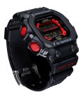 G-Shock Classic Style Relógio Homem GXW-56-1AER G-Shock Classic Style Relógio Homem GXW-56-1AER