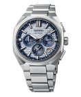 Seiko Edição Limitada do 145º Aniversário da Seiko Relógio GPS Solar Homem HAB004J1