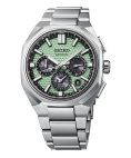 Seiko Astron Edição Limitada GPS Solar 2026 Relógio Homem HAB005J1