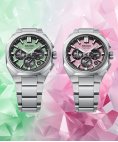 Seiko Astron Edição Limitada GPS Solar 2026 Relógio Homem HAB005J1