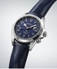 Seiko Prospex Alpinist Edição Limitada Europeia 2025 Relógio Set Homem SPB531J1
