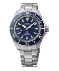 Seiko Prospex Diver´s Samurai Relógio Homem SRPL51K1