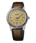 Seiko Presage Style60´s Relógio Homem SRPL75J1