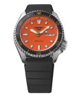 Seiko 5 Sports SKX Automatic Relógio Homem SRPL89K1