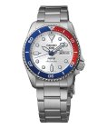 Seiko 5 Sports x Pepsi Edição Limitada Relógio Homem SRPL99K1