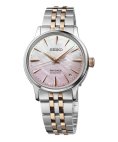 Seiko Presage Cocktail Time Relógio Edição limitada a 9,000 peças Mulher SRPM06J1