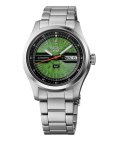 Seiko 5 Sports Field series Relógio Set Edição Limitada HUF 7,000 peças Homem SRPM09K1