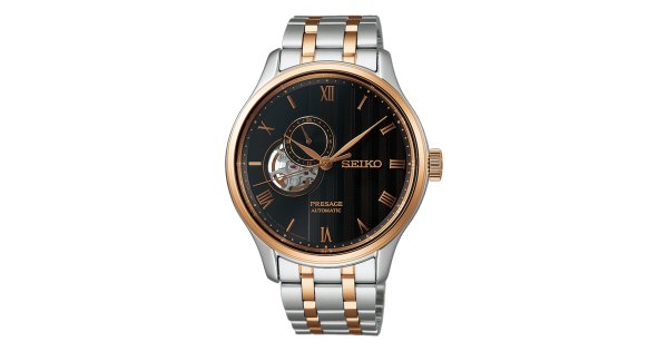 Seiko Presage Japanese Garden Relógio Homem SSA466J1 - Pereirinha