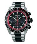 Seiko Prospex Speedtimer Edição Limitada Datsun 240Z Relógio Cronógrafo Solar Homem SSC957P1