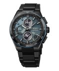 Seiko Astron GPS Solar Relógio Limited Edition Homem SSH187J1
