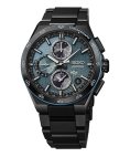 Seiko Astron GPS Solar Relógio Limited Edition Homem SSH187J1