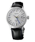 Seiko Presage Cocktail Time Relógio Automatic GMT Homem SSK049K1