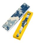 Swatch The Great Wave by Hokusai and Astrolabe Relógio Art Journey 2023 SUOZ351