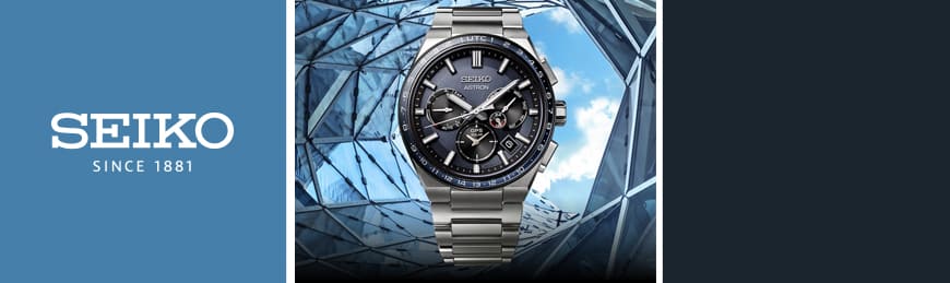 Seiko