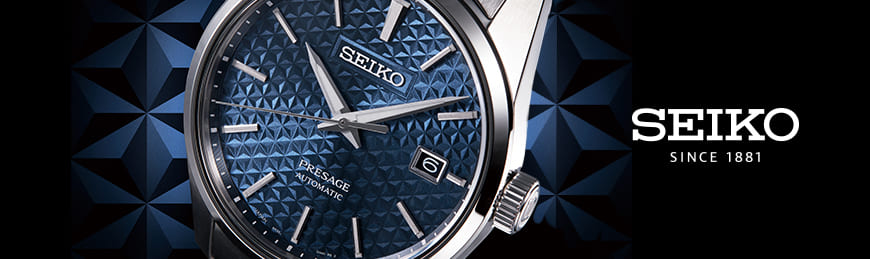 Seiko