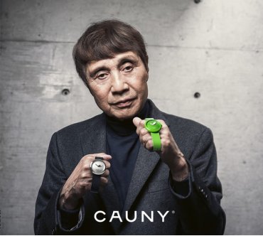 Cauny