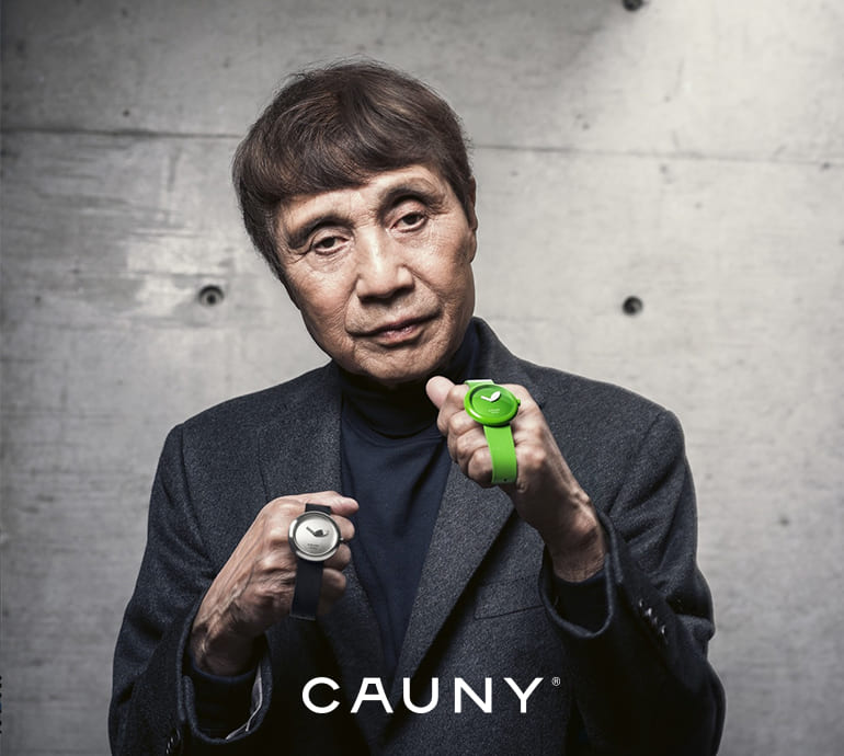 Cauny