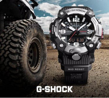 Casio G-Shock Relógios
